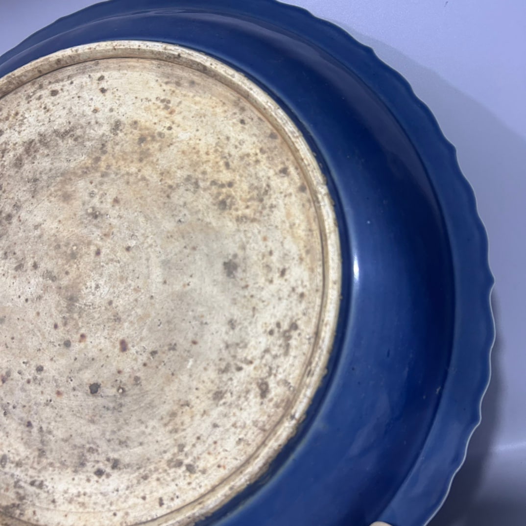 A Exquisite Ji Blue Glazed Dragon Pattern Plate - 7