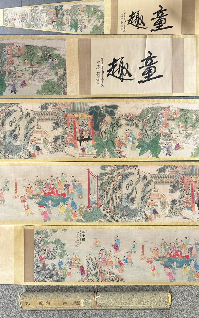 A Chinese Hand Scroll Ink Painting of Figures on Paper: A Chinese Hand Scroll Ink Painting of Figures on Paper,Qing Dynasty, China,Gu Luo,without frame size:228.3inx19.7in