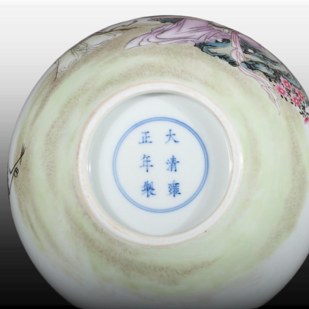 A Exquisite Famille-Rose Figures Pattern Vase - 9