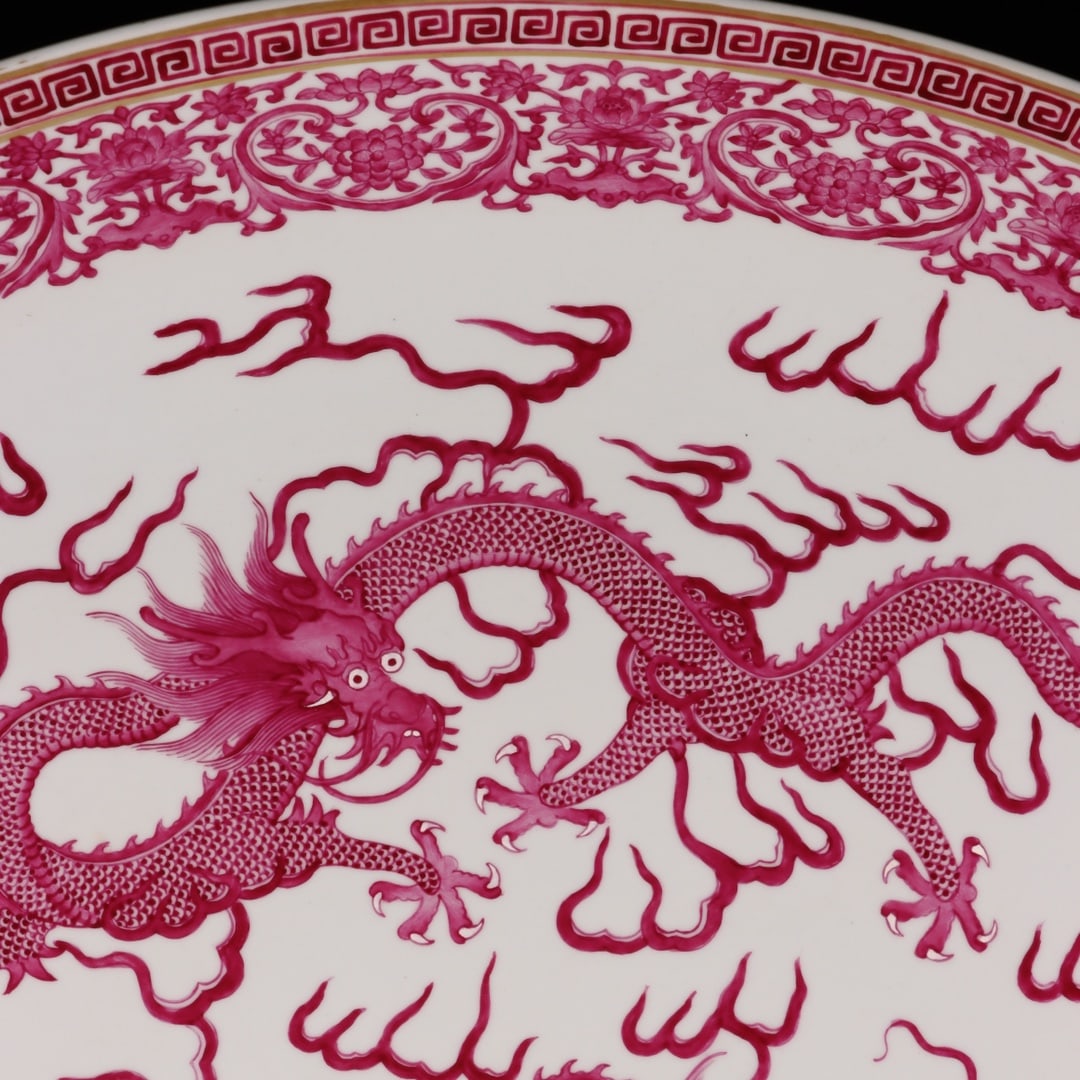 A Exquisite Famille-Rose Ruby Red Dragon Pattern Plate - 4