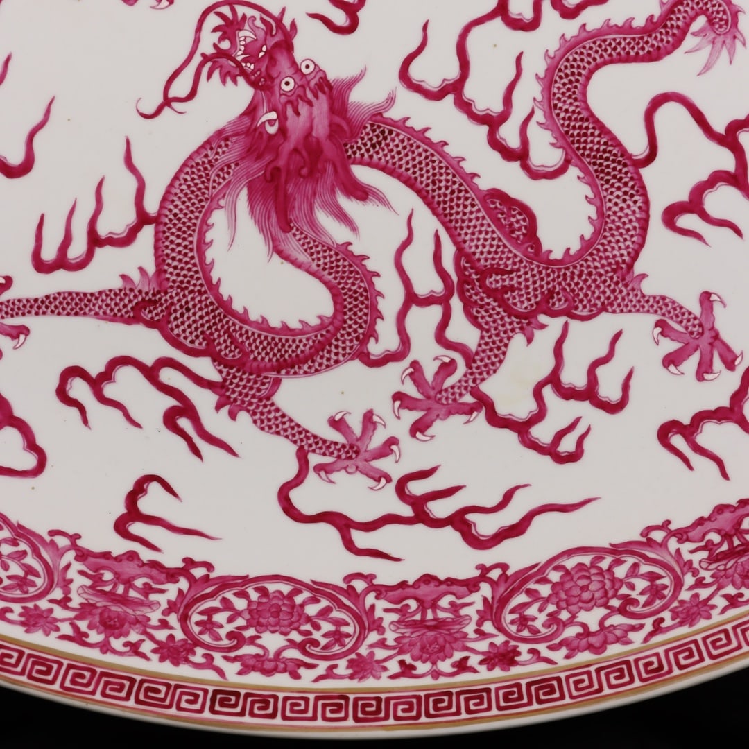 A Exquisite Famille-Rose Ruby Red Dragon Pattern Plate - 6
