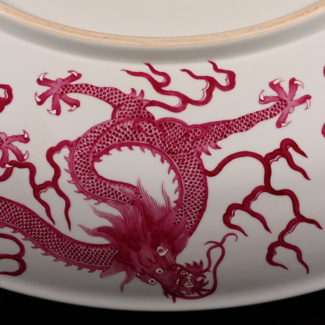 A Exquisite Famille-Rose Ruby Red Dragon Pattern Plate - 9