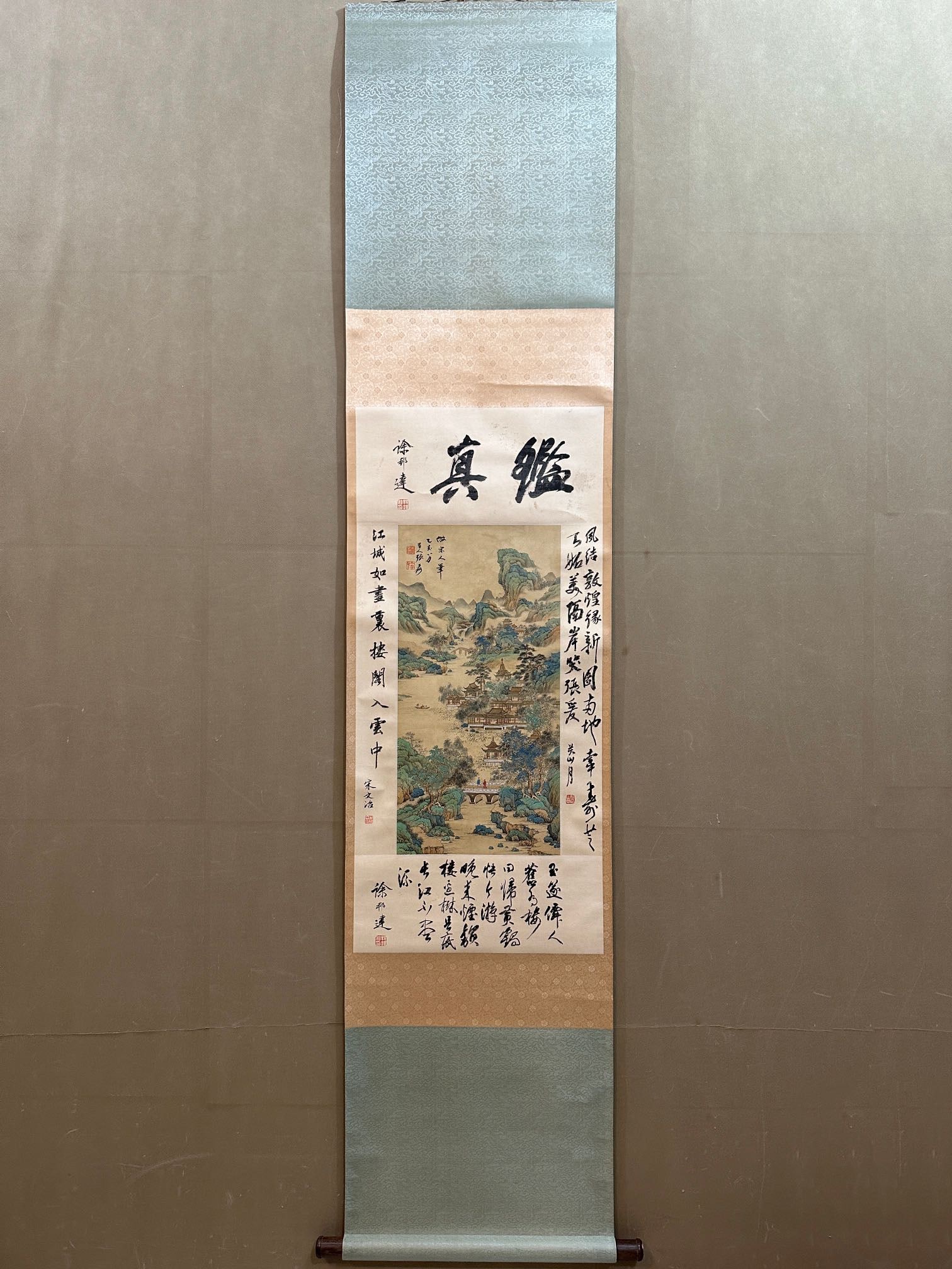 A Chinese Vertical Scroll Ink Landscape Painting on Paper: A Chinese Vertical Scroll Ink Landscape Painting on Paper,Modern Time of China,Zhang Daqian,without frame size:11.8inx24in 一幅中国水墨纸本山ĕ