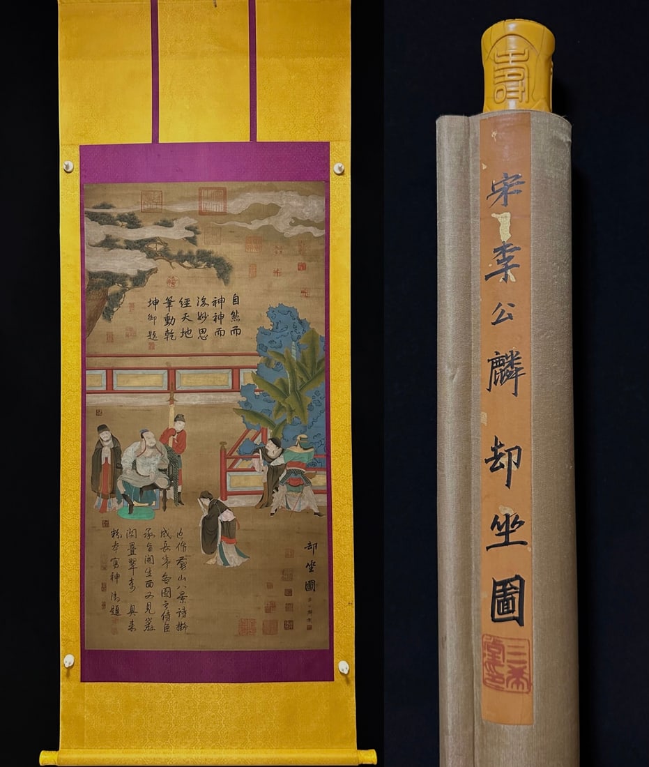 A Chinese Vertical Scroll Ink Painting of Figures on Silk: A Chinese Vertical Scroll Ink Painting of Figures on Silk,Song Dynasty, China,Li Gonglin,without frame size:53.1inx27.6in 一幅中国水墨绢本人୰