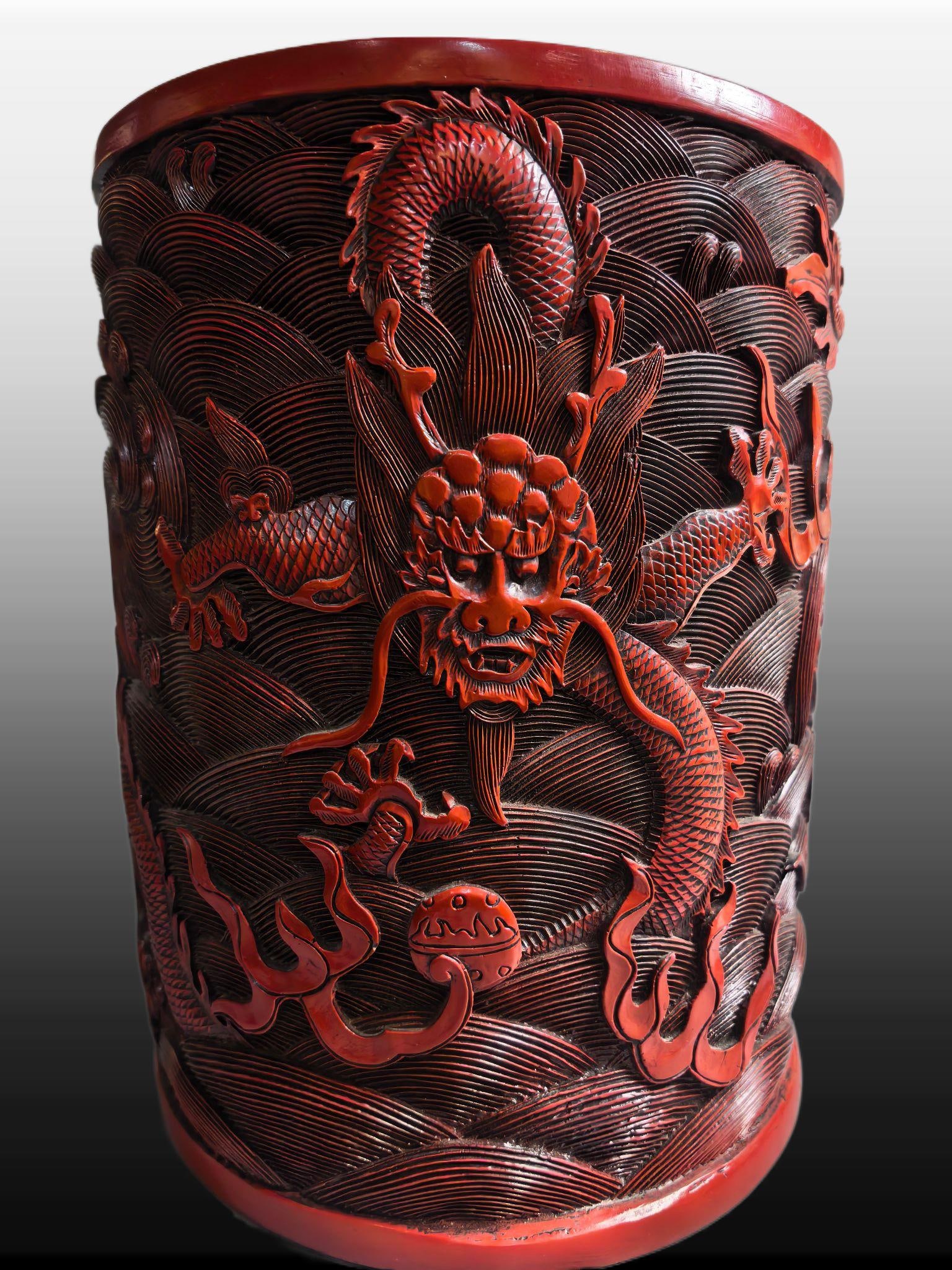 A Exquisite Carved Red Lacquer Dragon Pattern Brush Pot - 3