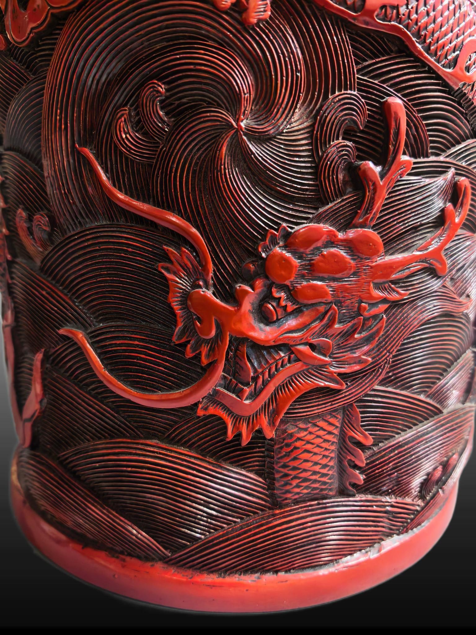A Exquisite Carved Red Lacquer Dragon Pattern Brush Pot - 4
