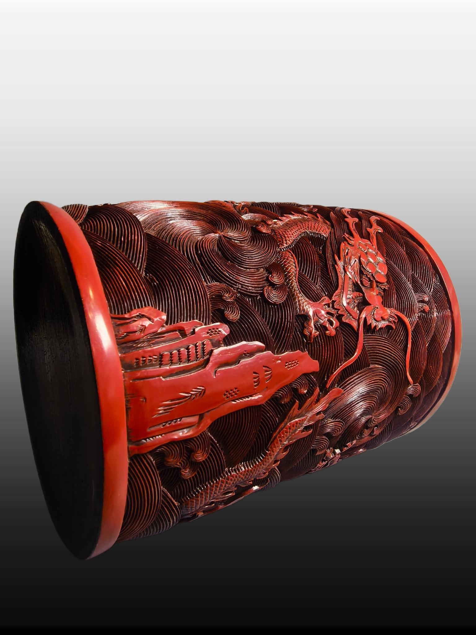 A Exquisite Carved Red Lacquer Dragon Pattern Brush Pot - 6