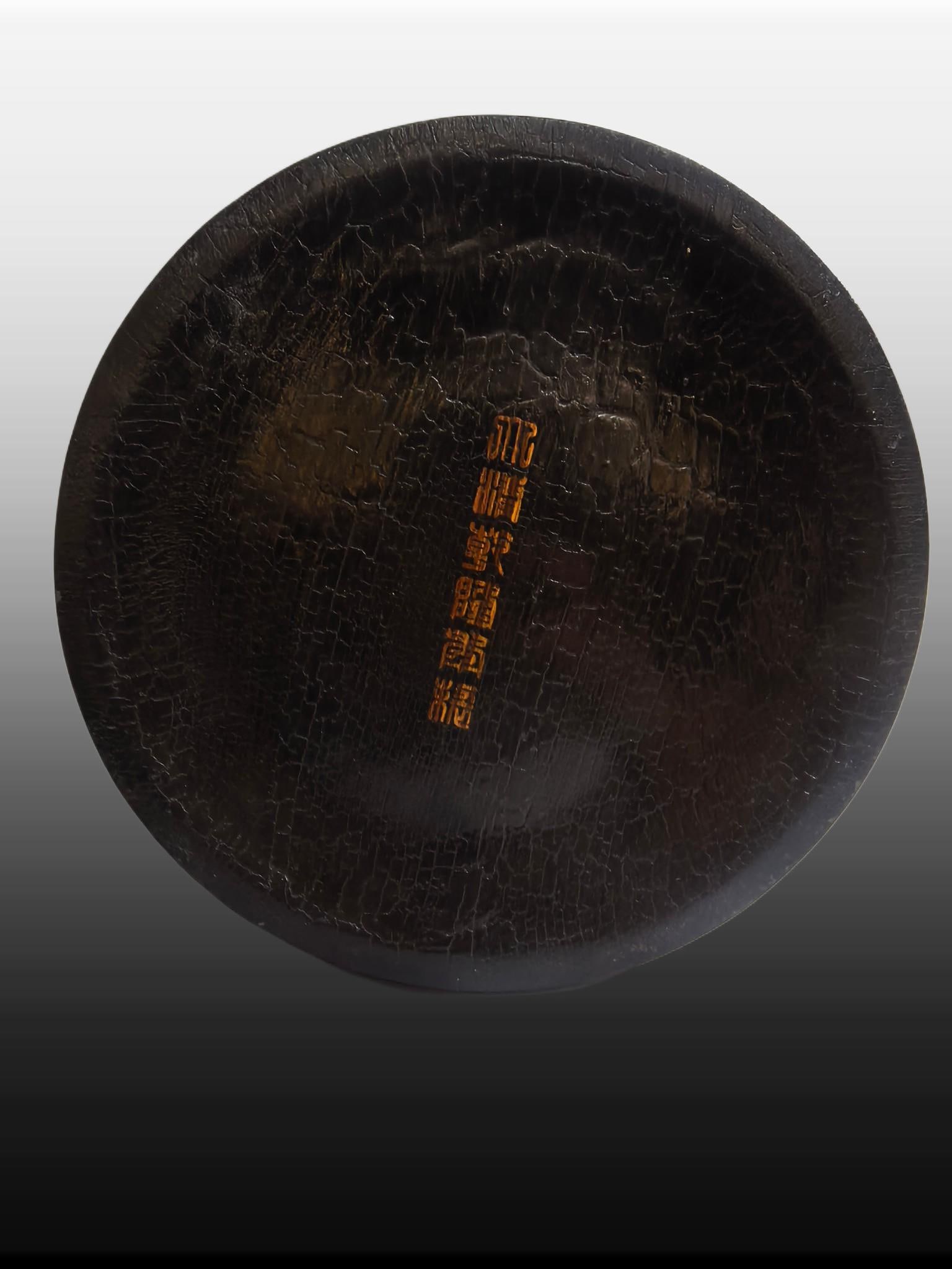 A Exquisite Carved Red Lacquer Dragon Pattern Brush Pot - 9