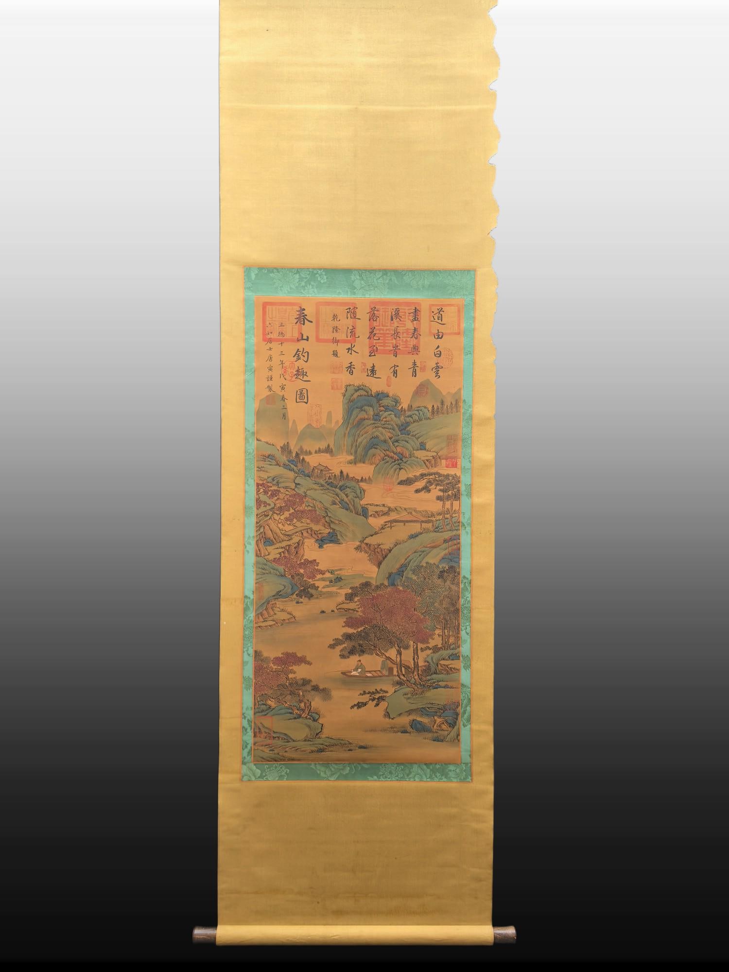 A Chinese Vertical Scroll Ink Painting of Landscape on Silk: A Chinese Vertical Scroll Ink Painting of Landscape on Silk,Ming Dynasty, China,Tang Yin,without frame size:17inx38.3in 一幅中国水墨绢本山水