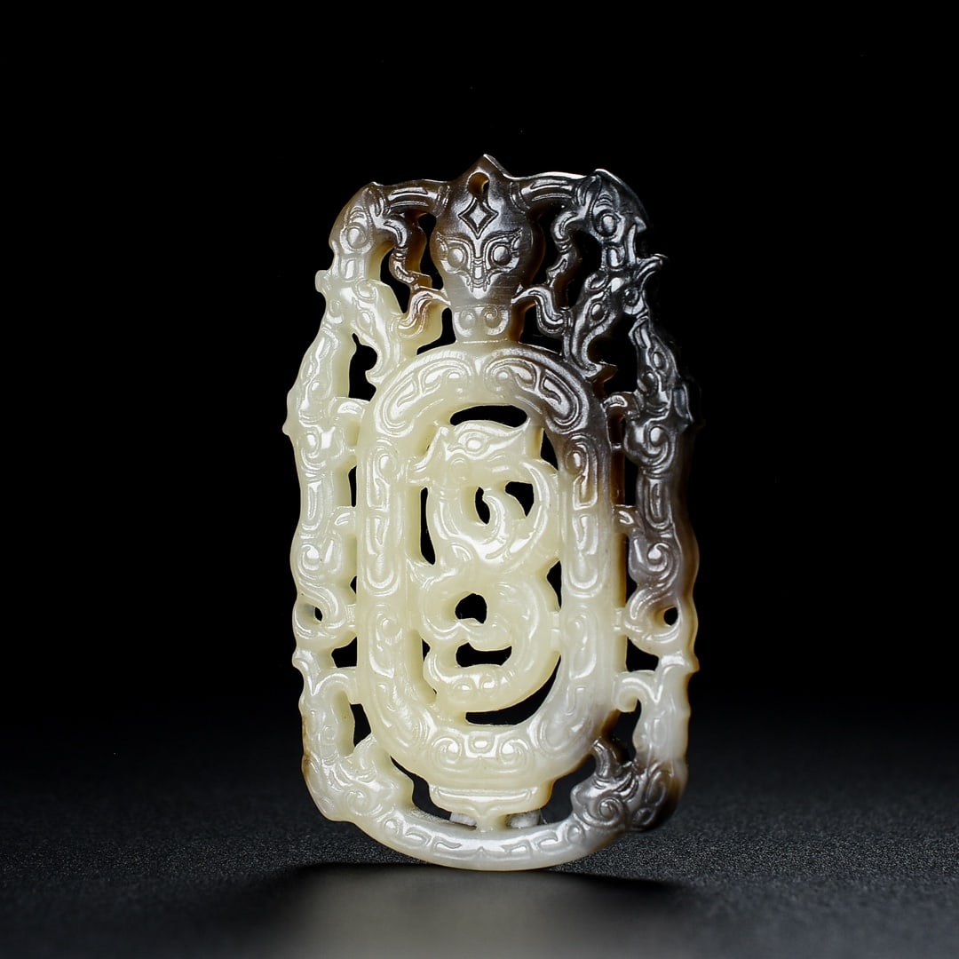 A Exquisite Hotan Jade Dragon Pattern Jade Pendant (1 of 9)