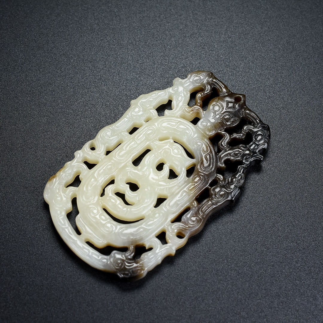 A Exquisite Hotan Jade Dragon Pattern Jade Pendant - 3