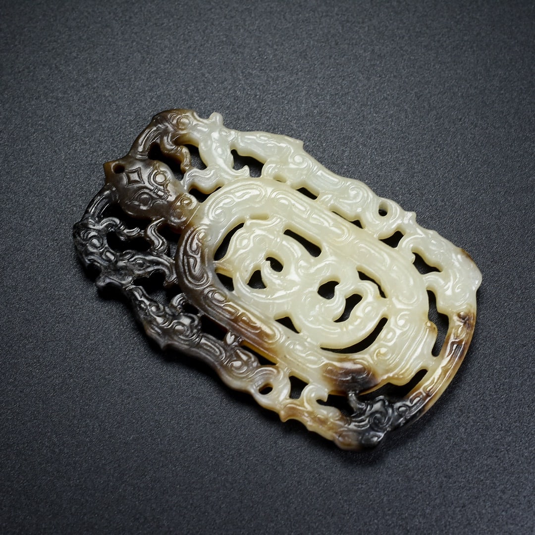 A Exquisite Hotan Jade Dragon Pattern Jade Pendant - 5