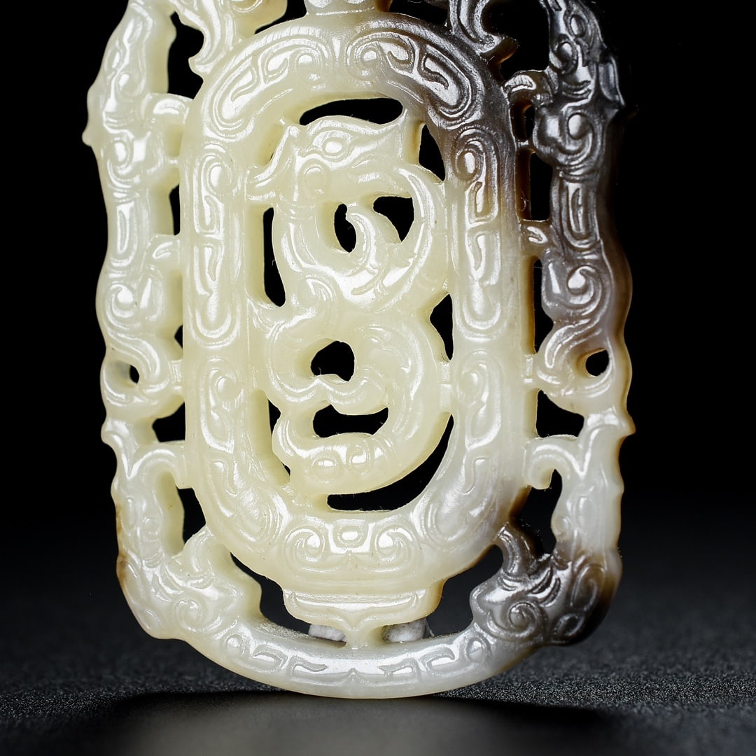 A Exquisite Hotan Jade Dragon Pattern Jade Pendant - 8