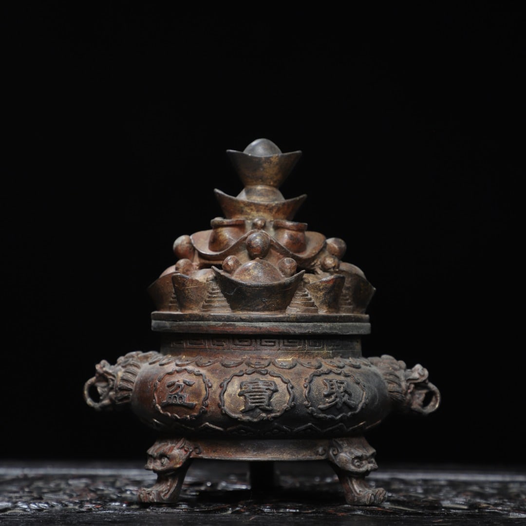 A Exquisite Gold Amalgam Dragon-Ears Censer: A Exquisite Gold Amalgam Dragon-Ears Censer,Qing Dynasty, China,Qianlong Four-character Mark,Size:5.9inx5.5inx3in,Weight:700g 铜泥金龙耳炉,中国清&