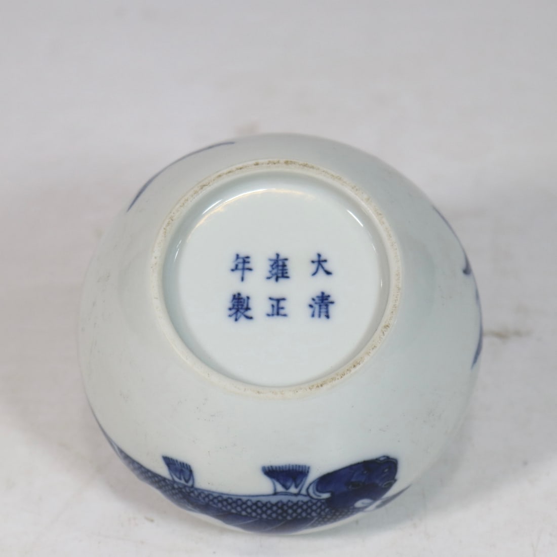 A Exquisite Blue and White Fish Pattern Apple Vase - 8
