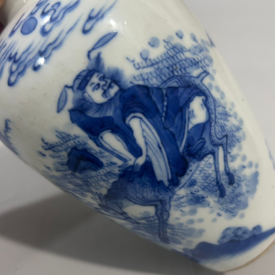 A Exquisite Blue and White Figures Pattern Vase - 2