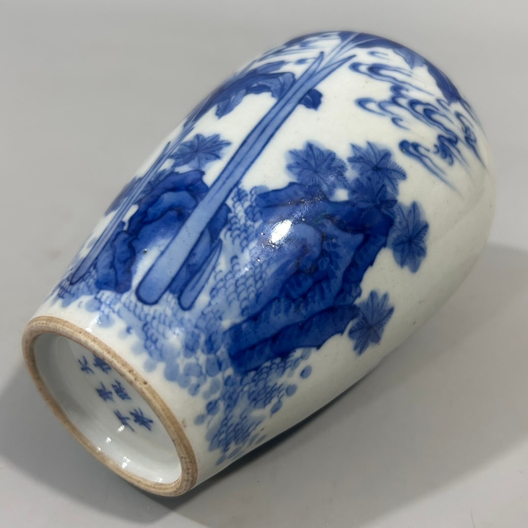 A Exquisite Blue and White Figures Pattern Vase - 6