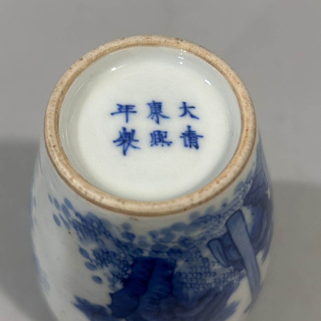 A Exquisite Blue and White Figures Pattern Vase - 7