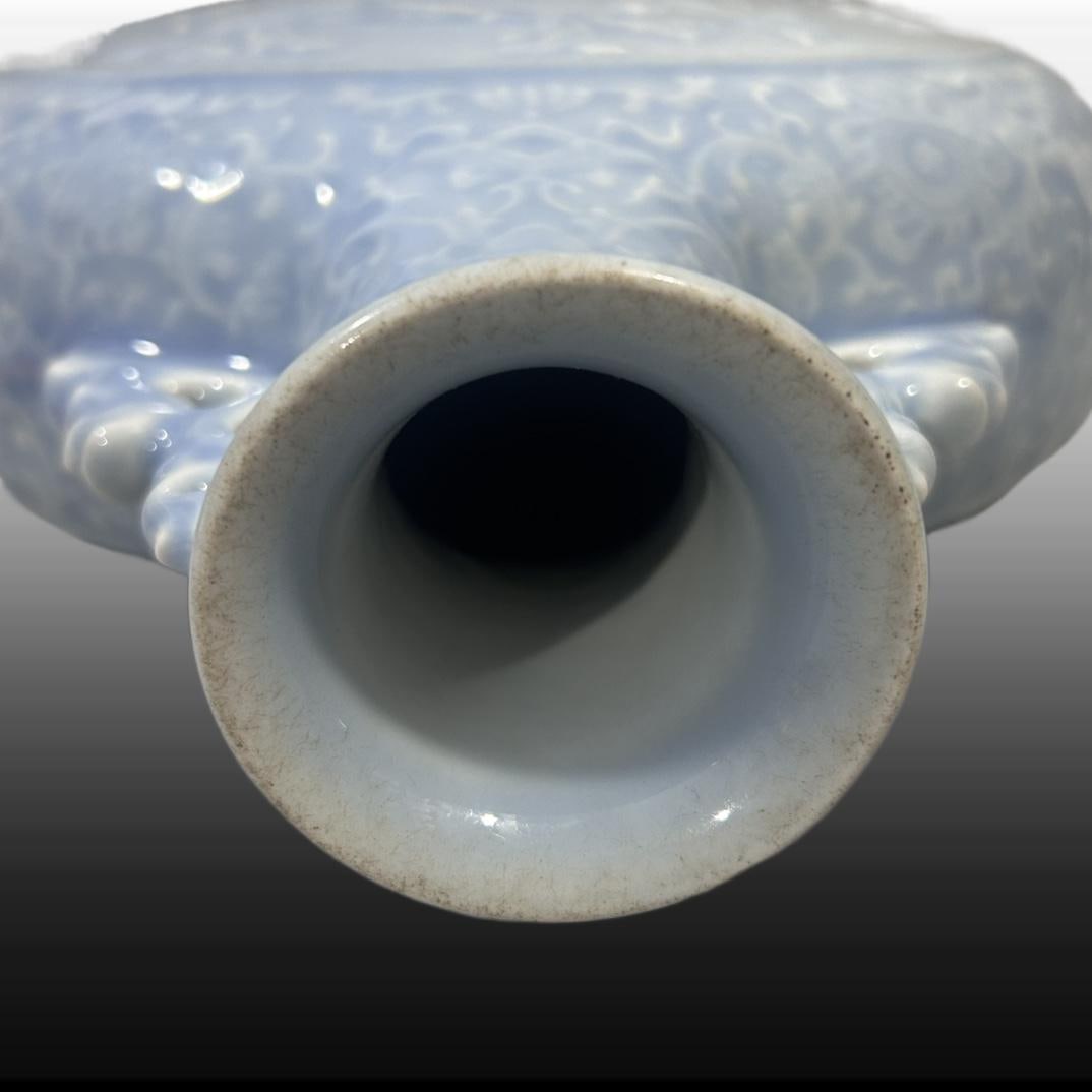 A Exquisite Ji Blue Glazed Peach Pattern Vase - 5