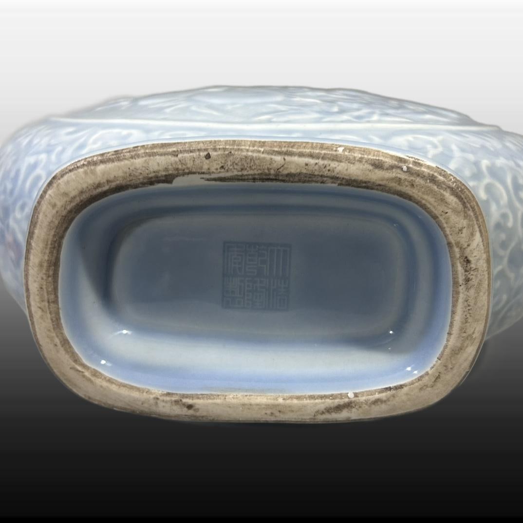 A Exquisite Ji Blue Glazed Peach Pattern Vase - 6