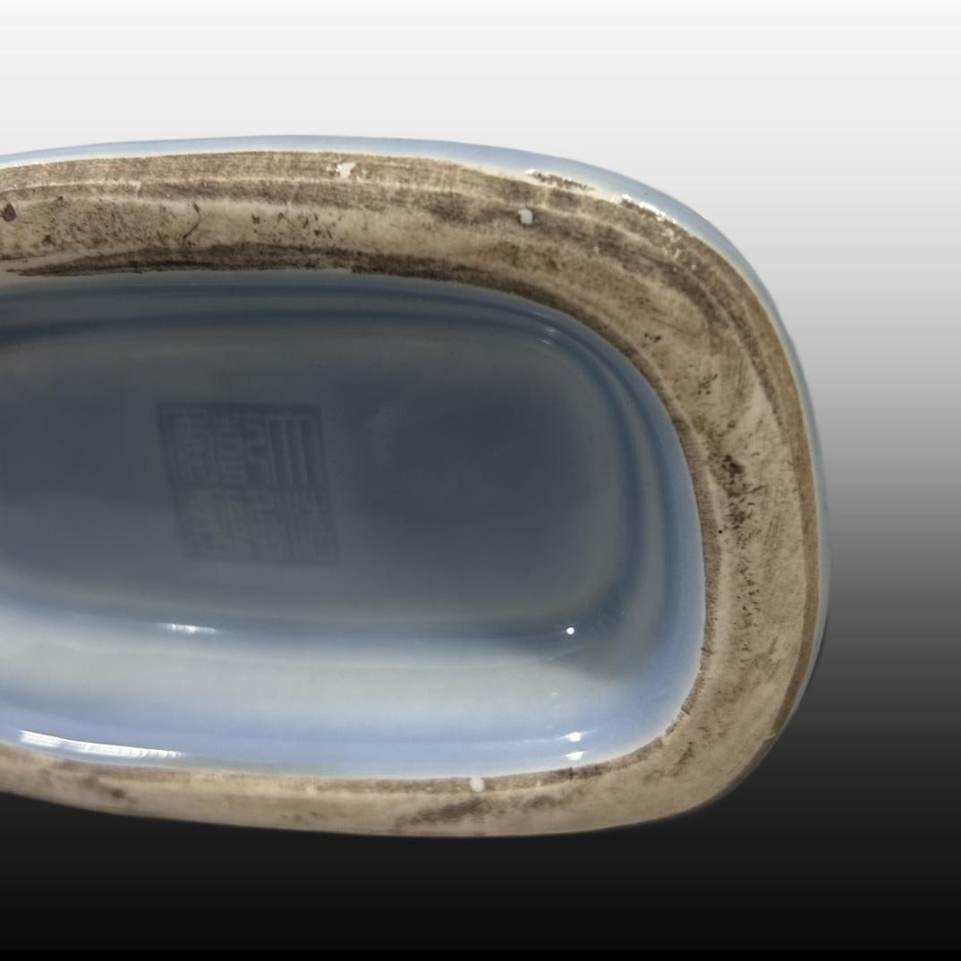 A Exquisite Ji Blue Glazed Peach Pattern Vase - 7