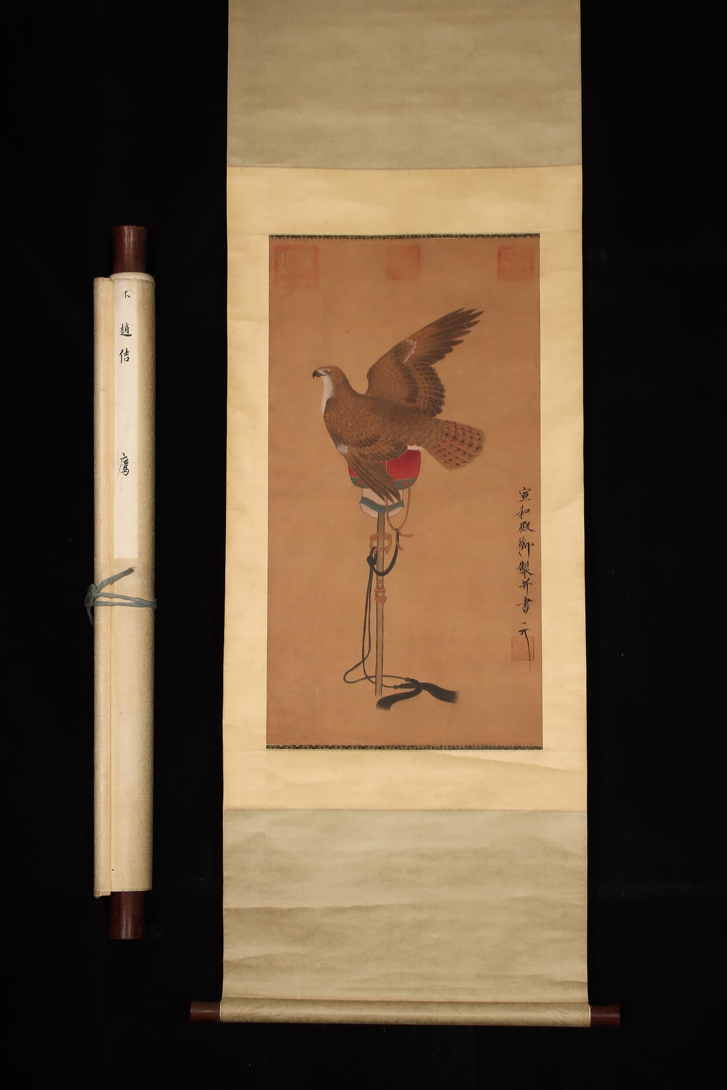 A Chinese Vertical Scroll Ink Painting of Bird on Silk: A Chinese Vertical Scroll Ink Painting of Bird on Silk,Song Dynasty, China,Emperor Huizong of Song,without frame size:33.5inx18.1in 一幅中国水墨绢本(