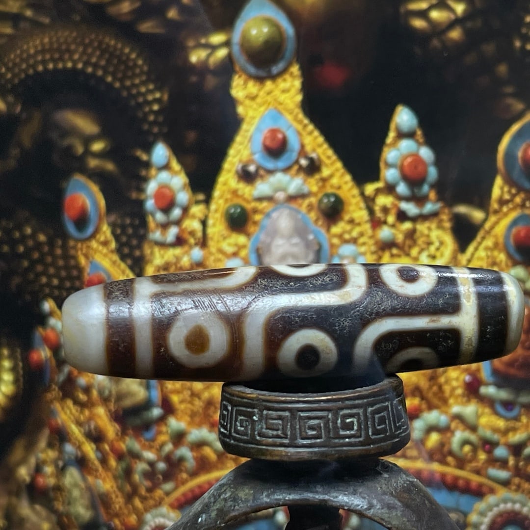 A Exquisite Nine Eye Dzi bead - 2