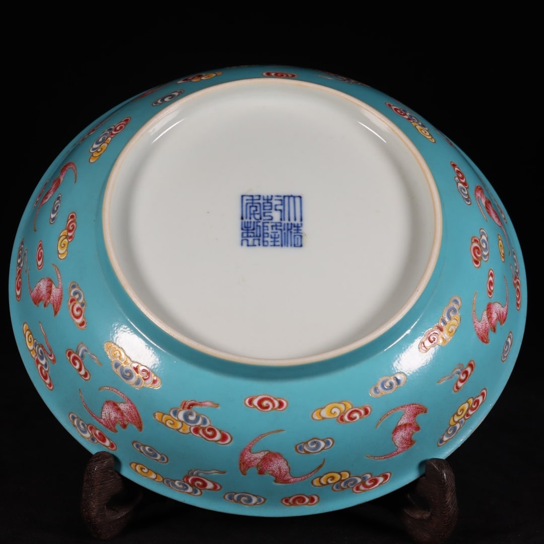 Famille-Rose Peach Pattern Plate - 4