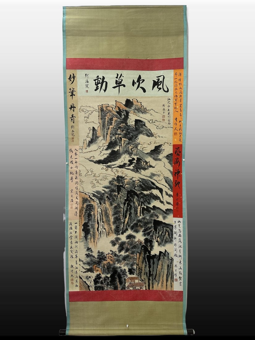 A Chinese Vertical Scroll Ink Painting of Landscape on Paper: A Chinese Vertical Scroll Ink Painting of Landscape on Paper,Modern Time of China,Lu Yanshao,without frame size:59.1inx31.5in 一幅中国水墨纸本山&#