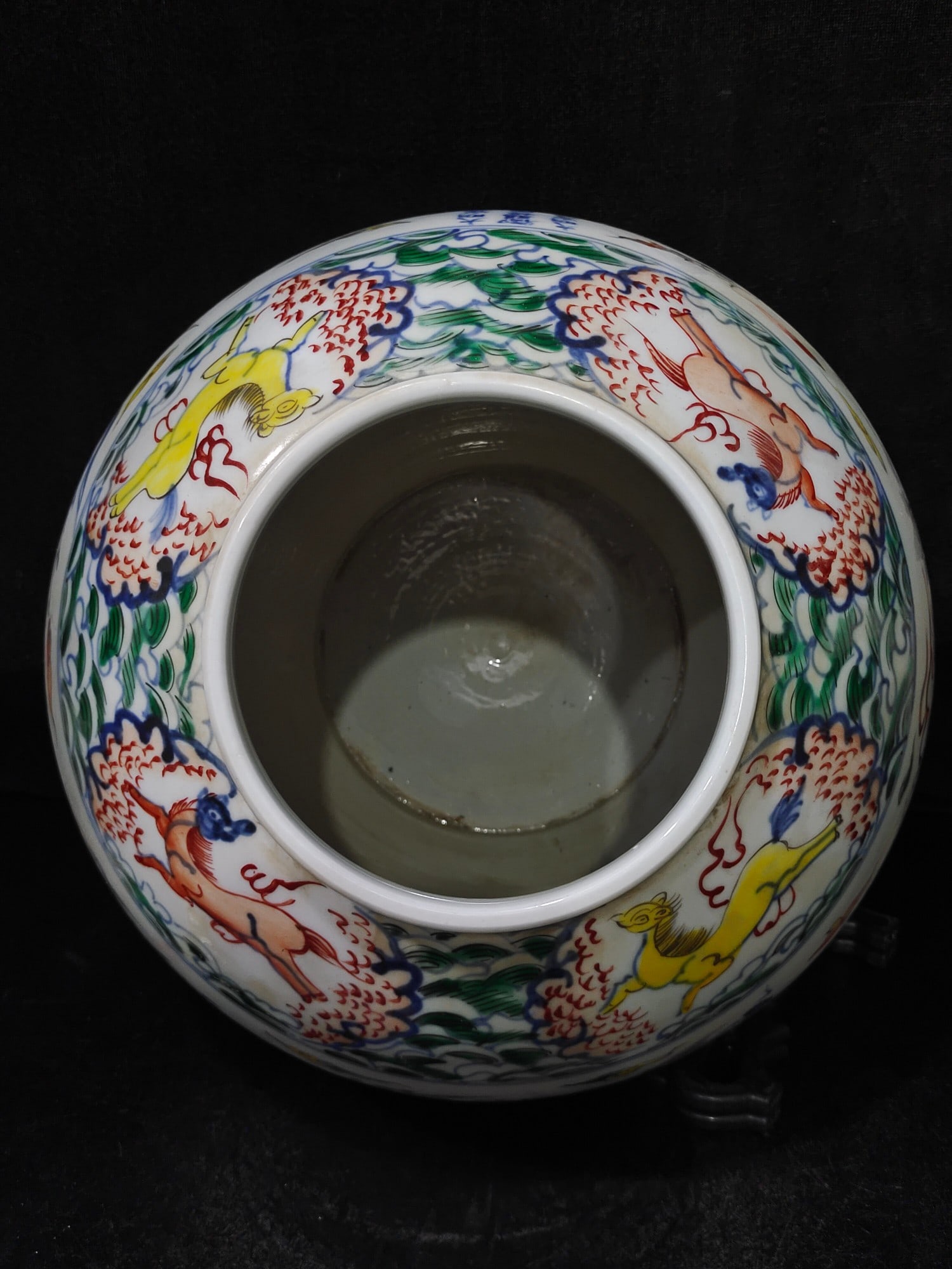 A Exquisite Doucai Dragon Pattern Jar - 4