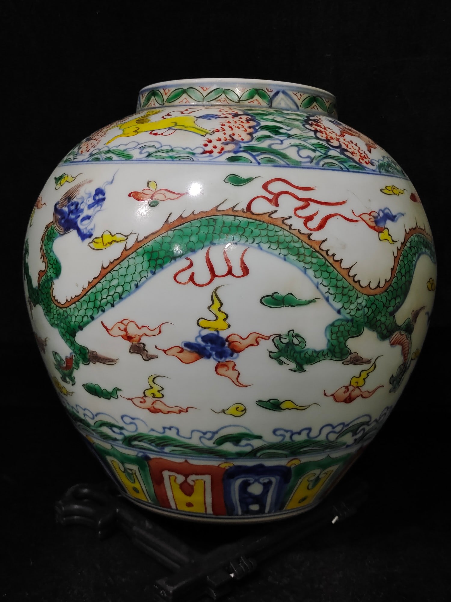 A Exquisite Doucai Dragon Pattern Jar - 6