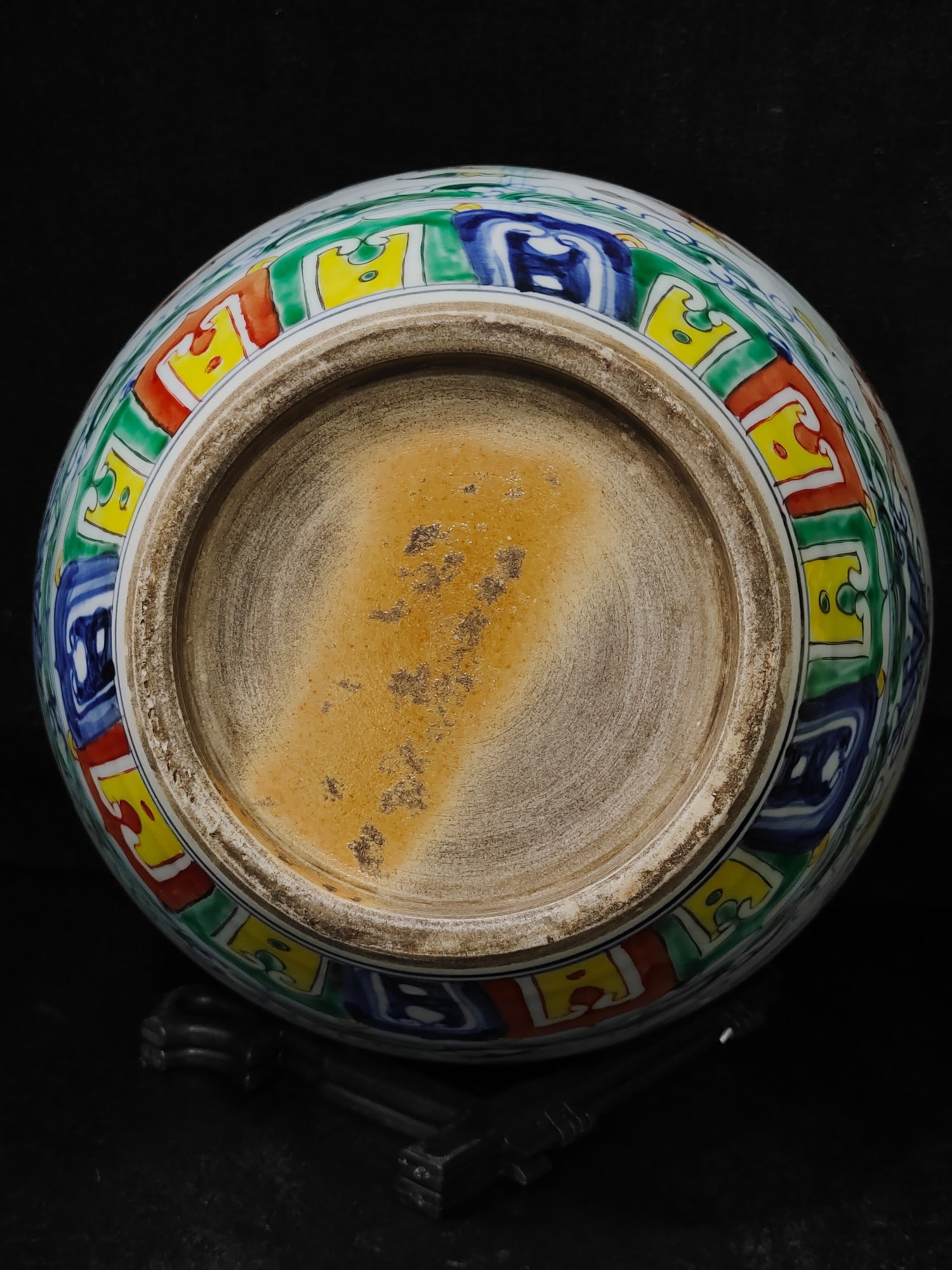 A Exquisite Doucai Dragon Pattern Jar - 9