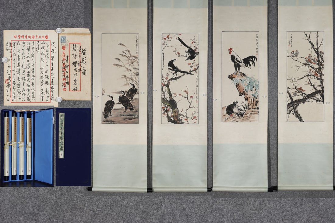 A Set of Chinese Vertical Scroll Ink Painting of Flower and Bird on Paper: A Set of Chinese Vertical Scroll Ink Painting of Flower and Bird on Paper,Modern Time of China,Xu Beihong,without frame size:29.9inx12.2in 一套中国水墨纸Ĉ