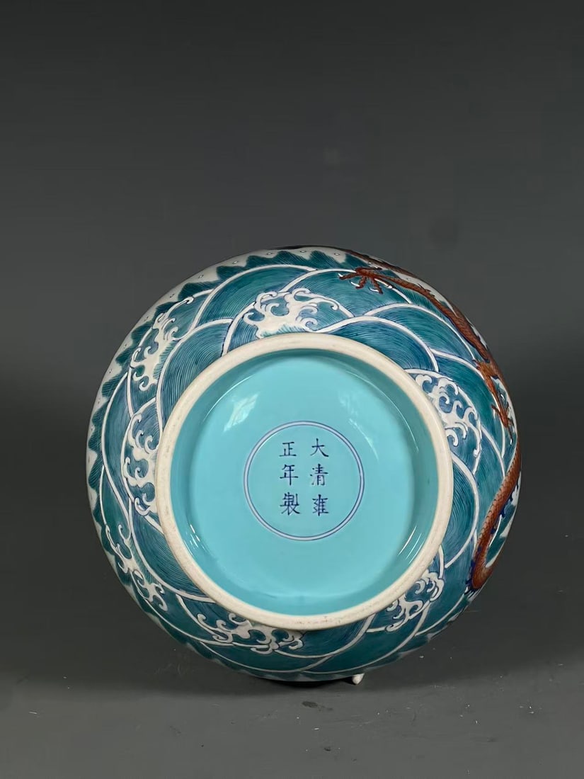 A Exquisite Doucai Dragon Pattern Vase - 8
