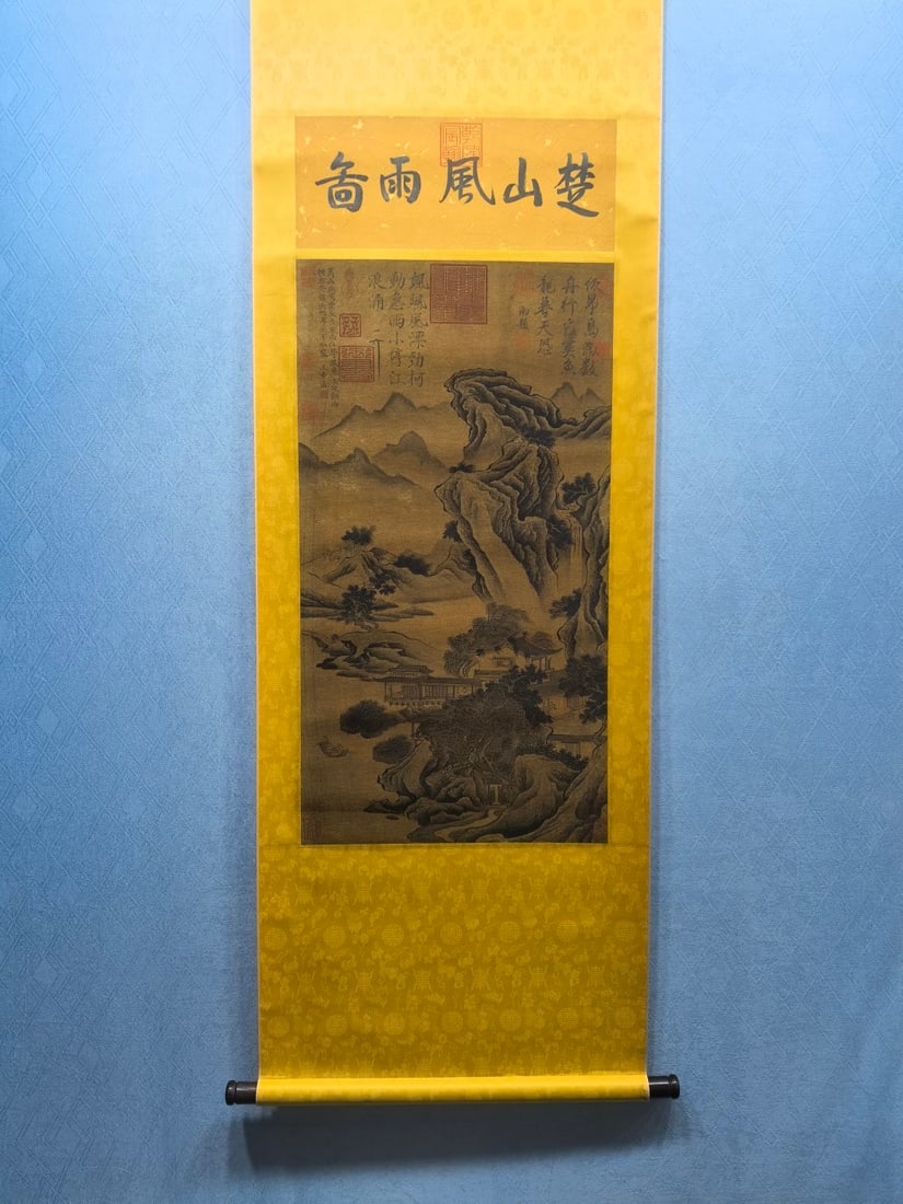 A Chinese Vertical Scroll Ink Painting of Landscape on Silk: A Chinese Vertical Scroll Ink Painting of Landscape on Silk,Song Dynasty, China,Wang Ximeng,without frame size:18.7inx35in 一幅中国水墨绢本山ĕ