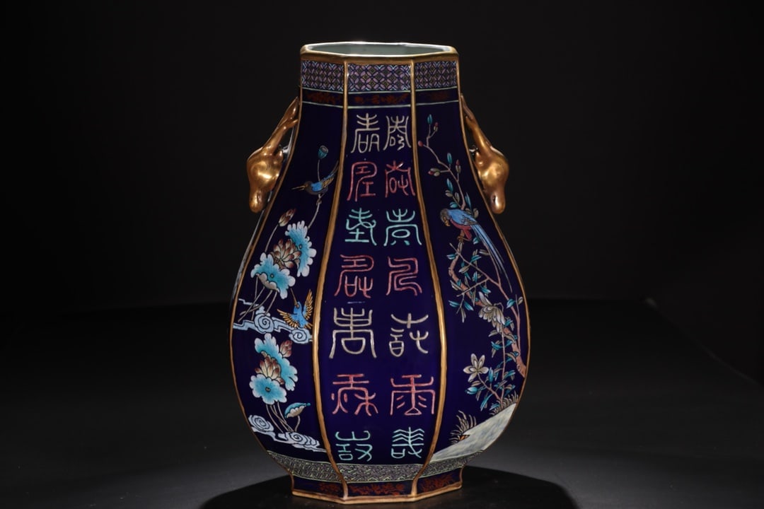 A Exquisite Ji Blue Glazed Painted Gold Flower Pattern Deer Head Vase: A Exquisite Ji Blue Glazed Painted Gold Flower Pattern Deer Head Vase,Qing Dynasty, China,Qianlong Six-character Mark,Size:19.9inx7inx7.6in 霁蓝釉描金花卉 