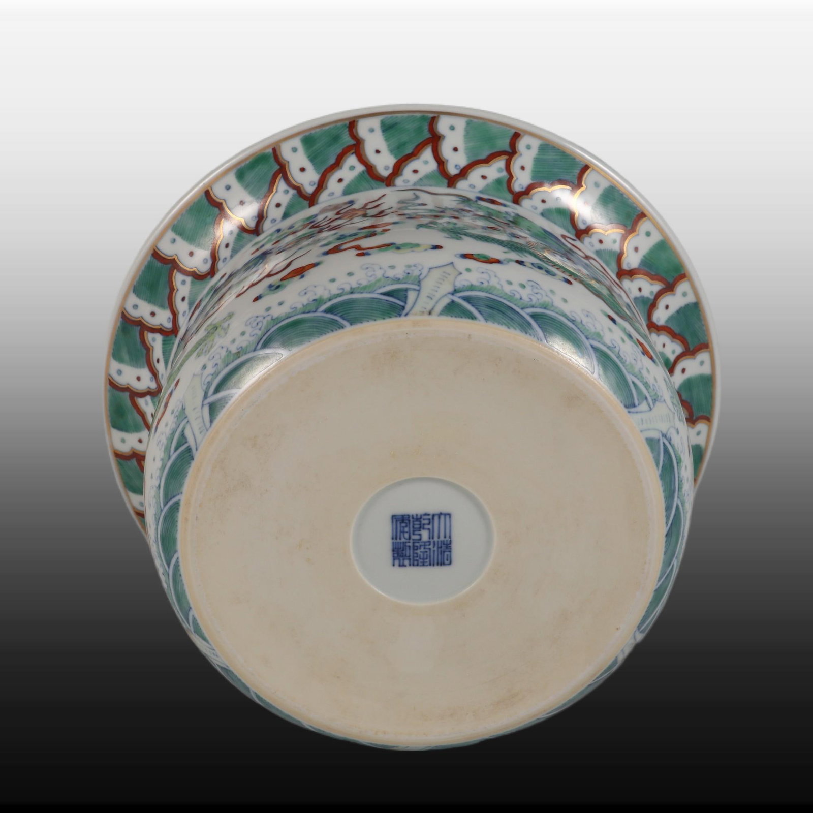 A Exquisite Doucai Painted Gold Dragon Pattern Basin - 9