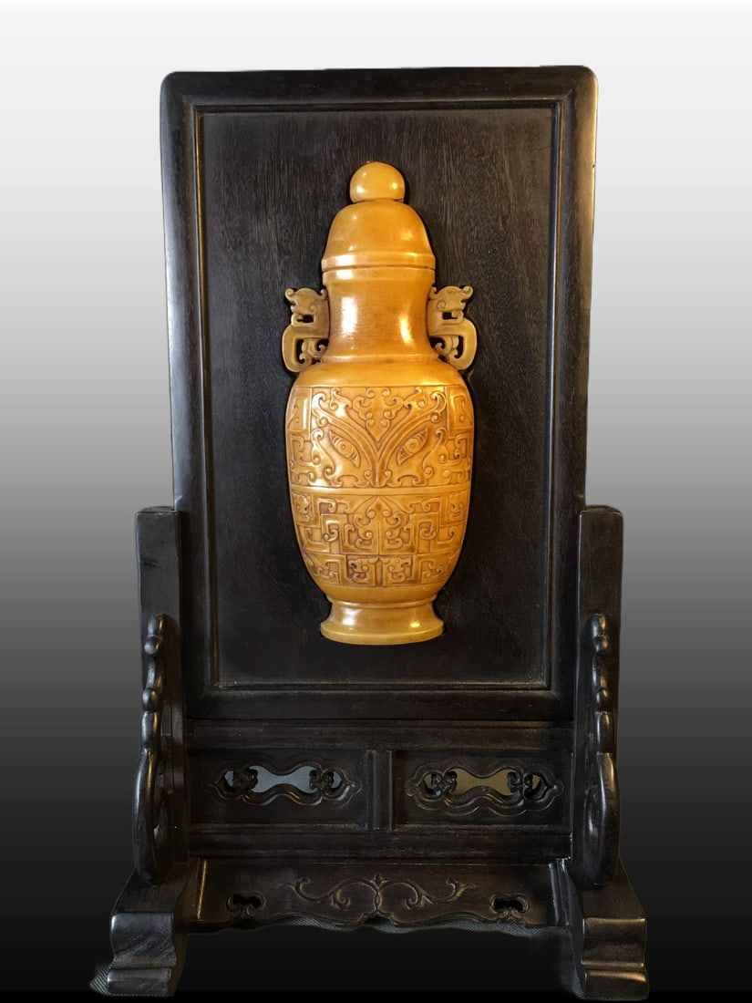 A Exquisite Zitanwood Inlaid Jade Table Screen: A Exquisite Zitanwood Inlaid Jade Table Screen,Qing Dynasty, China,Size:10.6inx5.9in ,Weight:2930g 紫檀镶玉石插屏,中国清代