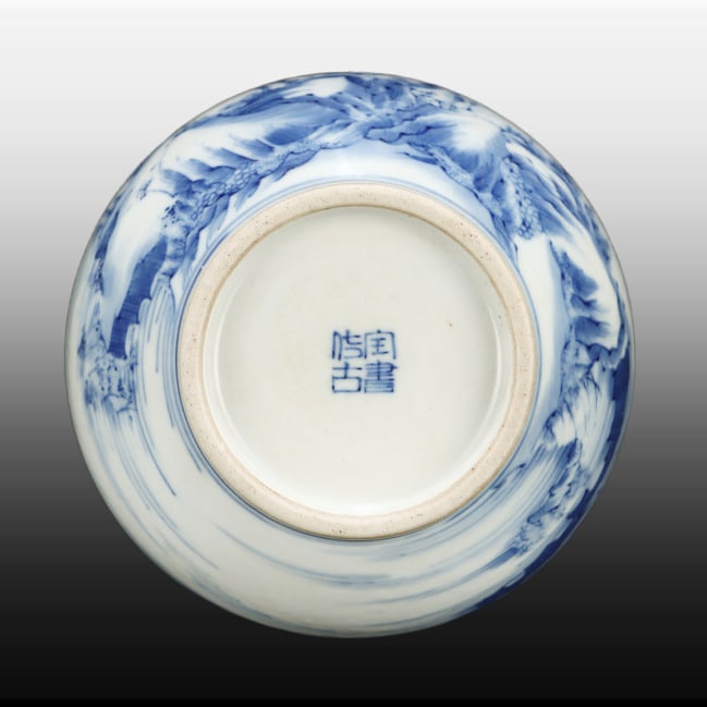 A Exquisite Blue and White Figures Pattern Vase - 9