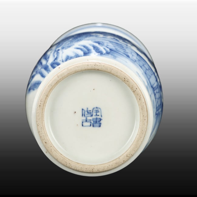 A Exquisite Blue and White Landscape Pattern Vase - 9