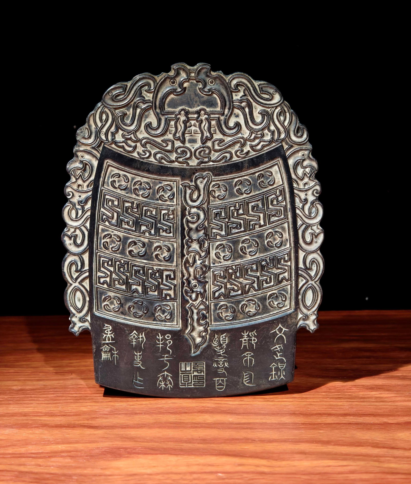 A Exquisite Chime-Shaped Inkstone - 3