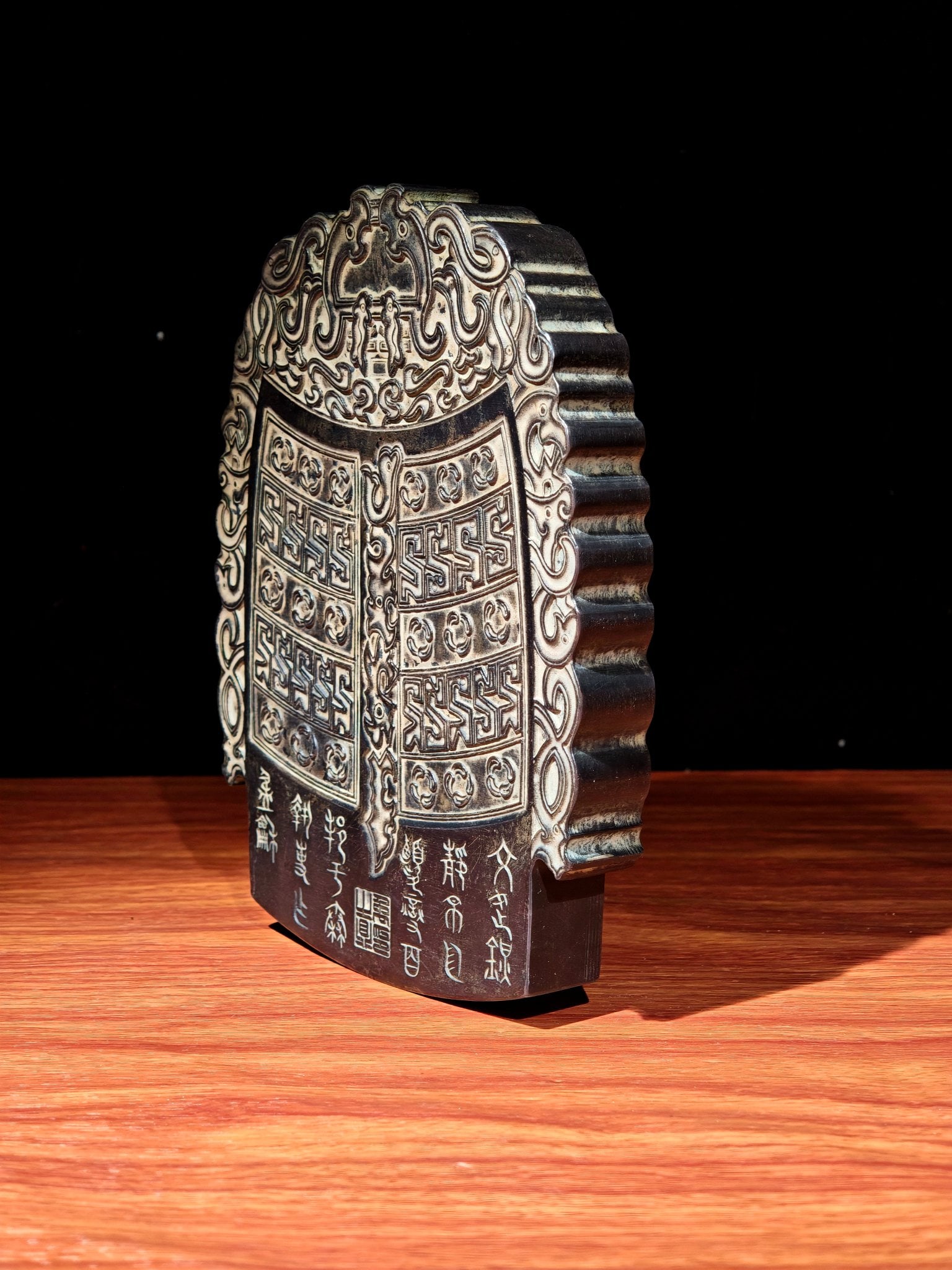 A Exquisite Chime-Shaped Inkstone - 4