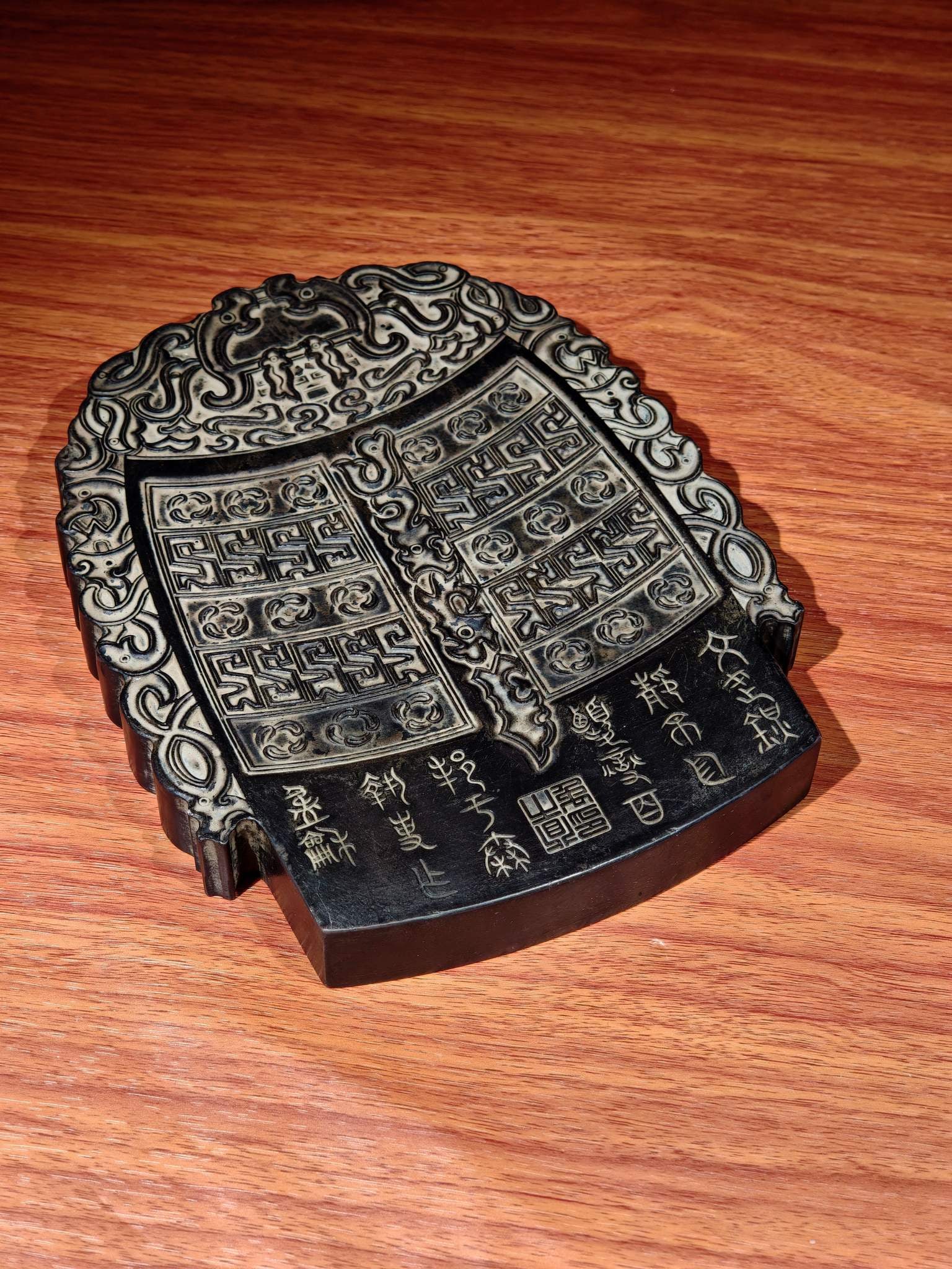 A Exquisite Chime-Shaped Inkstone - 7