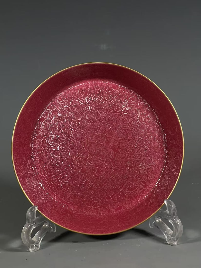 A Exquisite Ruby Red-Glazed Plate: A Exquisite Ruby Red-Glazed Plate,Qing Dynasty, China,Qianlong Six-character Mark,Size:1.6inx7.2inx5.3in