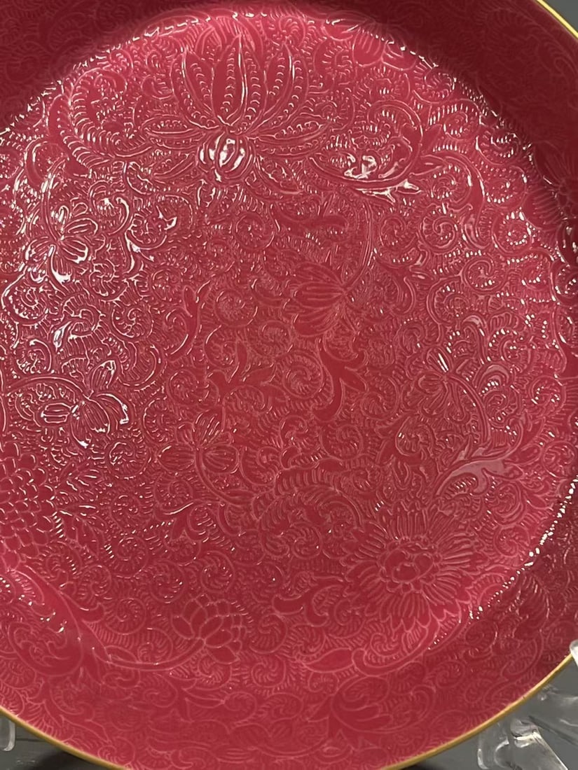 A Exquisite Ruby Red-Glazed Plate - 2