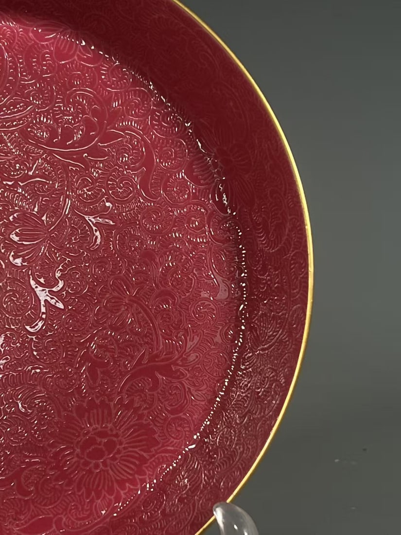A Exquisite Ruby Red-Glazed Plate - 4