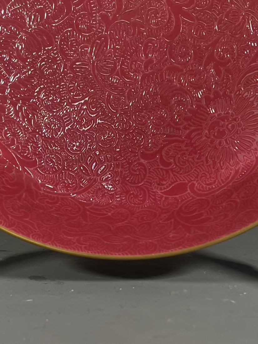 A Exquisite Ruby Red-Glazed Plate - 5