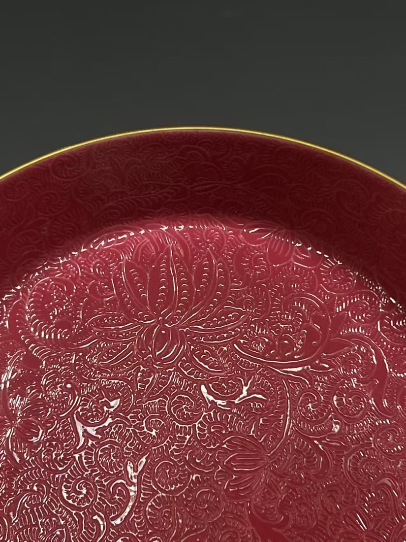A Exquisite Ruby Red-Glazed Plate - 6