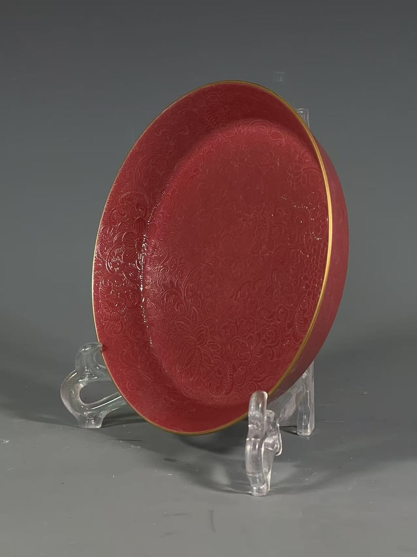 A Exquisite Ruby Red-Glazed Plate - 7