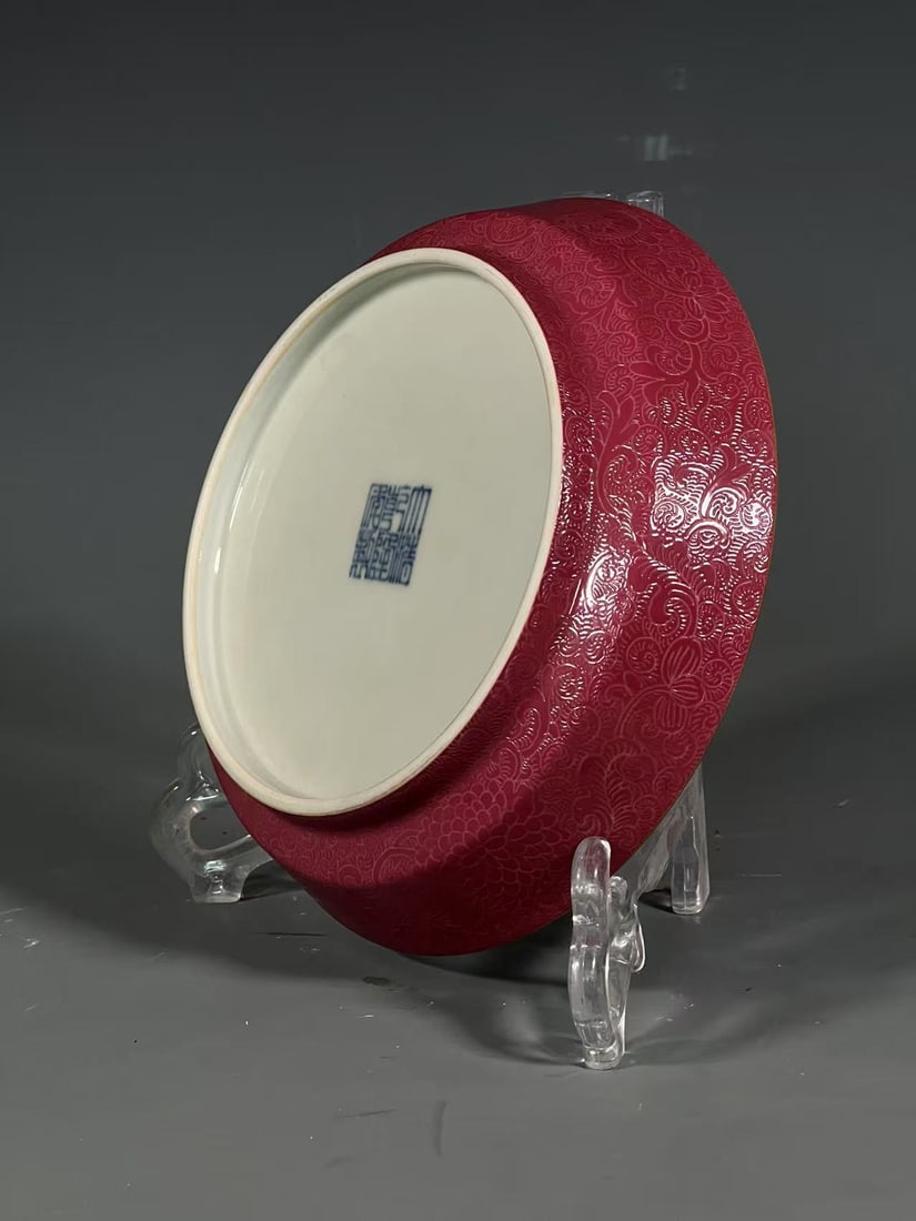 A Exquisite Ruby Red-Glazed Plate - 8